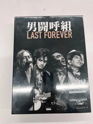 [미개봉 새상품] 남자투구가조 LAST FOREVER (3Blu-ray)