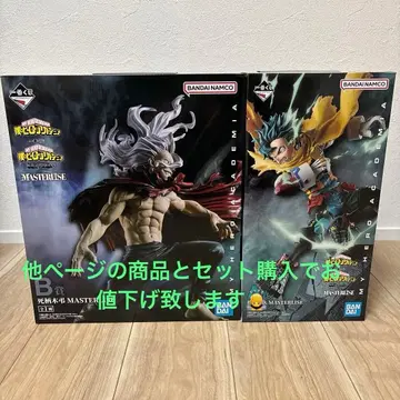 히로아카 제일복권 미개봉 새상품