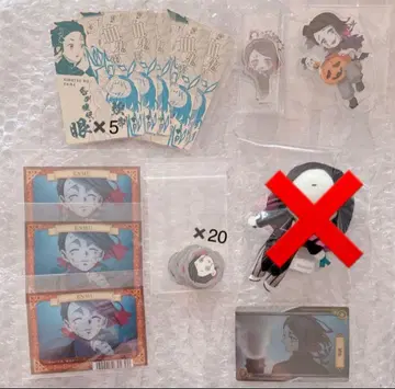 귀멸의 칼날 엔무 세트