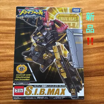 [새상품 박스 포함] 토미카 하이퍼레스큐 드라이브헤드 블랙맥스