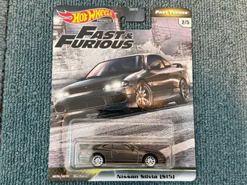 핫휠 닛산 실비아 S15 패스트 튜너즈