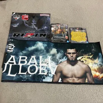 1번 복권 RIZIN 셰이드 라에프 3종 세트