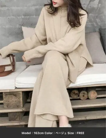 니트 셋업 여성용