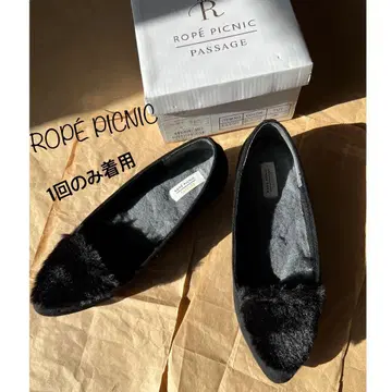 새상품급 로페 피크닉 퍼 플랫슈즈