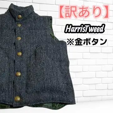[하자품] Harris Tweed 다운 베스트 골드 버튼 L 사이즈
