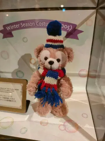 더피 인형 배지 윈터 시즌 코스튬