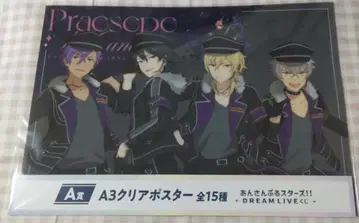 앙상블 스타즈 UNDEAD