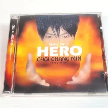 조 창민 1집 CD K-POP 한국 아이돌