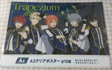 앙상블 스타즈 Knights