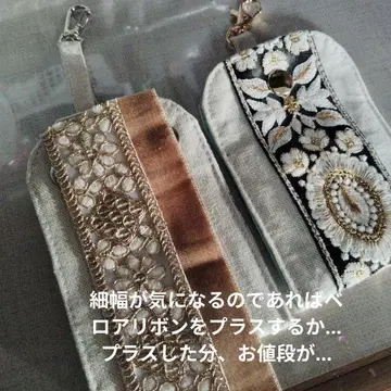 [ 애플17님 상담용 ] 인도 자수 리본 미니 파우치