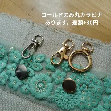 [ 애플17님 상담용 ] 인도 자수 리본 미니 파우치