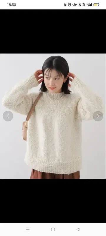 JOURNALSTANDARD 핸드 니트