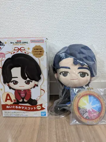 미세스 그린애플 제일복권 A상 봉제인형 마스코트 & E상 아크릴 참