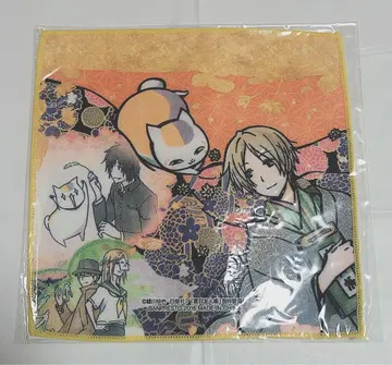 나츠메 우인장 이치방 카페 타월 복권 2