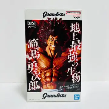 바키 시리즈 Grandista 한마 유지로 피규어