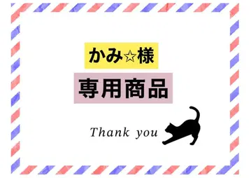 [ 급송편 ] 부채 글자 네임보드