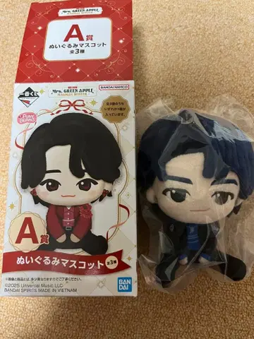 미세스 그린애플 제일복권 A상 와카이 히로토