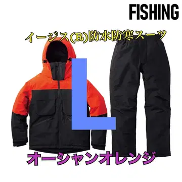 워크맨 가격 인하 불가 이지스 방수 방한 수트 오렌지 L