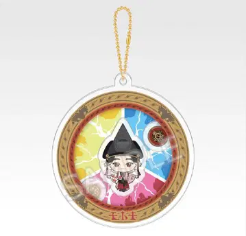 Mrs.GREENAPPLE 제일복권 E상 클리어 참 C 오오모리 모토키