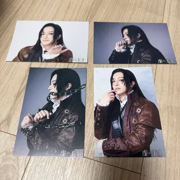 왕 스테 허무의 왕 가란 오타니 마코토 컴프