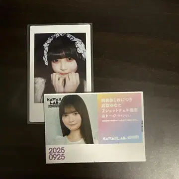 KAWAII LAB.MATES 타카나시 유나 폴라로이드 MORE STAR