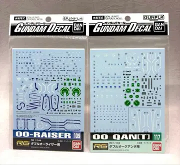 건담 데칼 2장 세트 / 더블오 라이저용 / 더블오 퀀터용