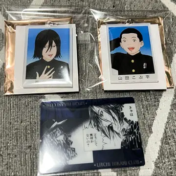 라이치 히카리 클럽 카페 아크릴 키링 세트