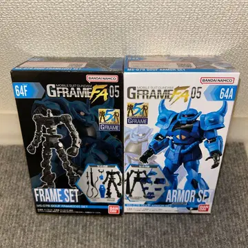 새상품 기동전사 건담 G 프레임 FA 05 구프 아머 프레임 세트