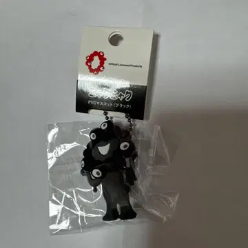 PVC 마스코트 (블랙) 미야쿠미야쿠A 블랙미야쿠미야쿠 EXPO2025