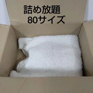 담기 나름 선입선출 80 사이즈