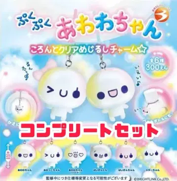 푸쿠푸쿠 아와와짱 코롱토 클리어 메지루시 참 컴플리트 세트