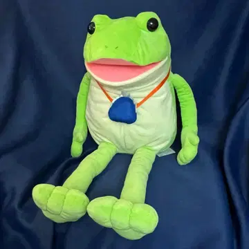 어리둥절 케로피욘 울트라 BIG 사이즈 봉제 인형 심부름 가마구치 새상품