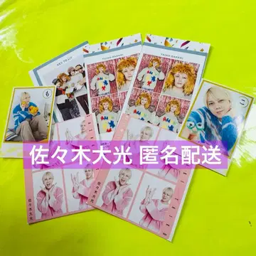 사사키 다이코 TV 가이드 증명사진 TV 메로카르타 해피 4컷