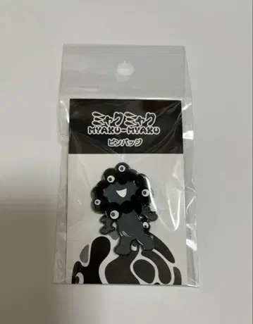 블랙 미야쿠미야쿠 핀 배지 오사카 간사이 만박