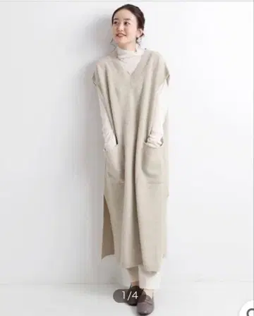 IENA 울 캐시미어 롱베스트 내추럴B