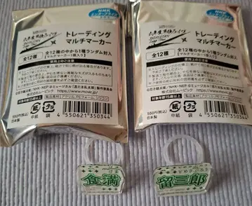 미사용 ] 닌뮤 6단 멀티 마커 식만류삼랑