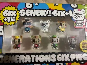 GENERATIONS 앨범 6IX PIECE