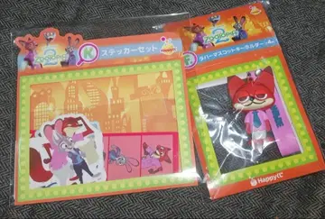 주토피아 스티커 세트 & 러버 마스코트 키링