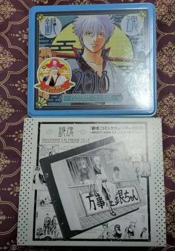 은혼 일력 달력 2018년 새상품 미개봉품 코믹 달력