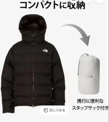 더 노스페이스 빌레이어 파카 2024