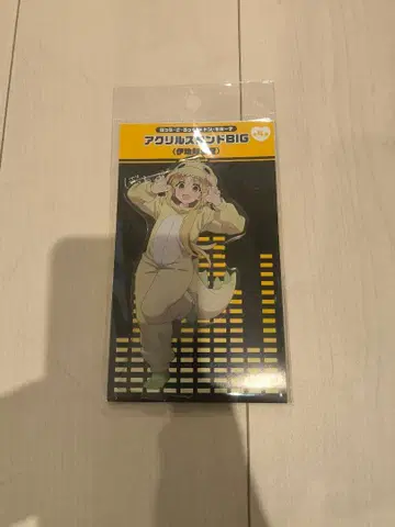 ( 미개봉 ) 봇치 더 록! 이지치 니지카 아크릴 스탠드 돈키호테