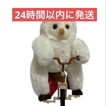 차리올빼미 기믹 봉제 인형 다이토 한정판 TAITO 자전거 삼륜차 5