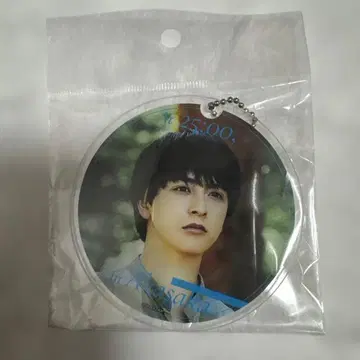 즉시 구매 25시, 아카사카에서 시라사키 유키 아크릴 키링 익명 배송