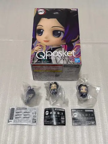 귀멸의 칼날 코쵸우 시노부 피규어 4종 세트