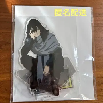 나의 히어로 아카데미아 아이자와 쇼타 이레이저 헤드 아크릴 스탠드