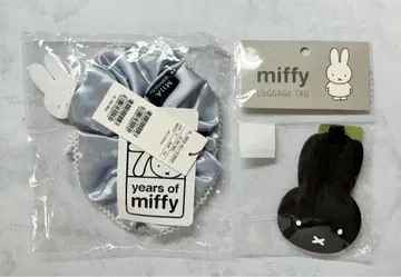 미피 올 패턴 펄 스크런치 다이컷 수하물 택