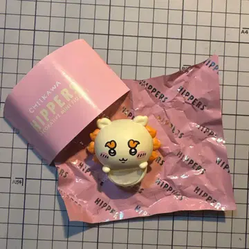 치이카와 HIPPERS 시사