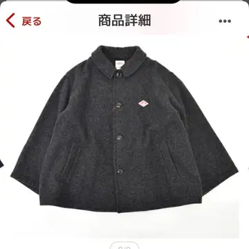 단톤 울 파일 A 라인 개더 자켓