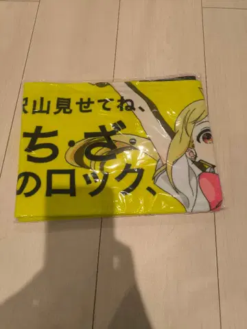 (미개봉) 봇치 더 록! 봇치더록전 대사 타월 이지치 니지카