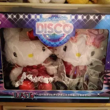 Sanrio DISCO 봉제 인형 세트